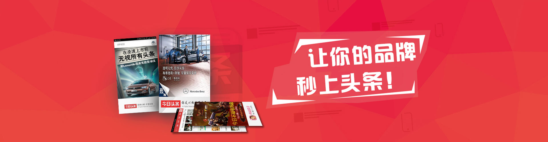 吴江百度推广优化