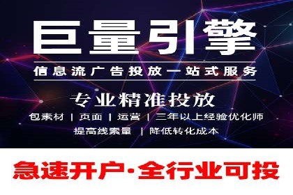 SEM营销案例解析：品牌增长之道