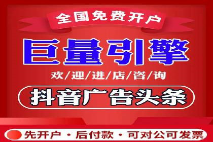 知乎信息流在内容营销中的角色与案例解析